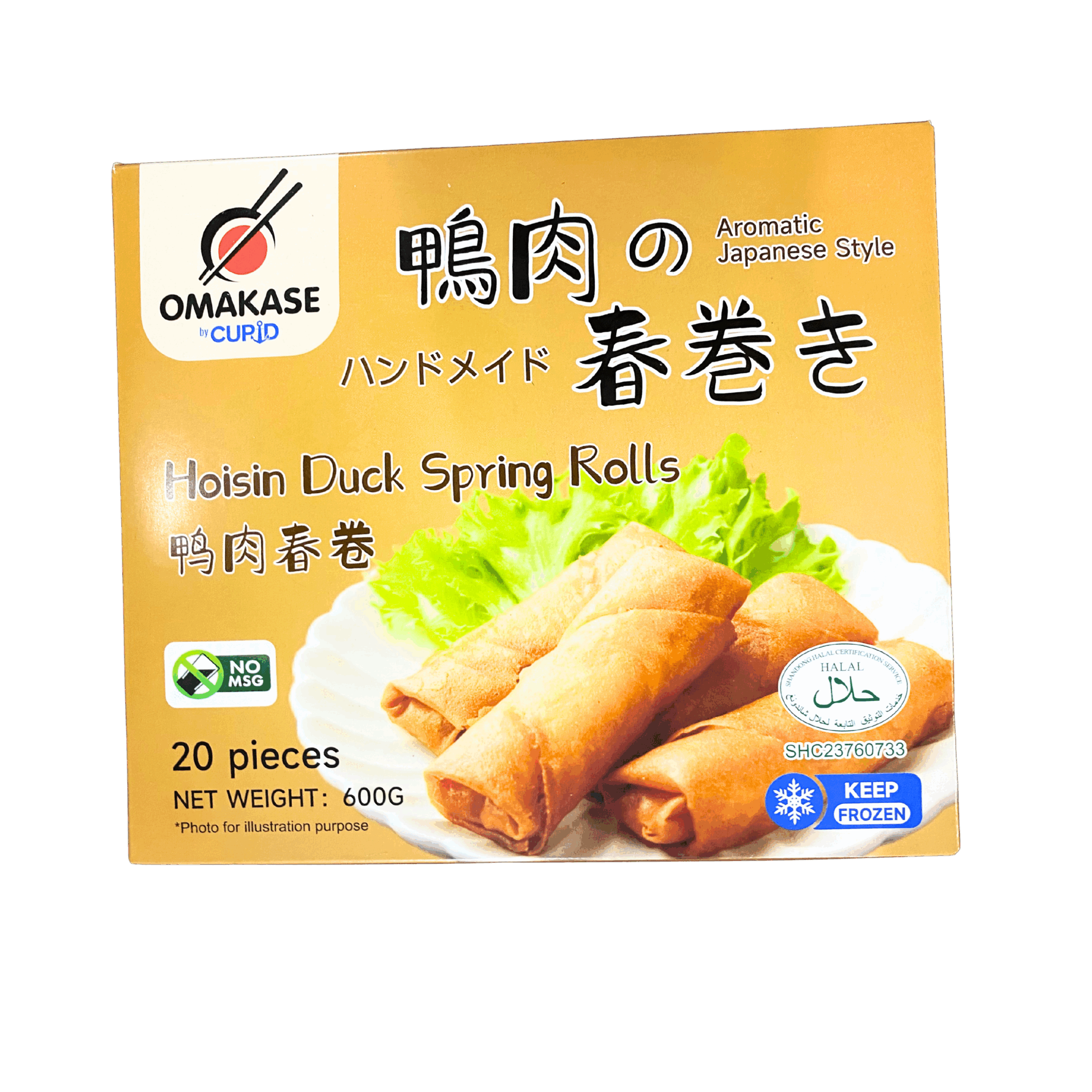 OMAKASE Hoisin Duck Spring Rolls (20 Pieces | 600g)