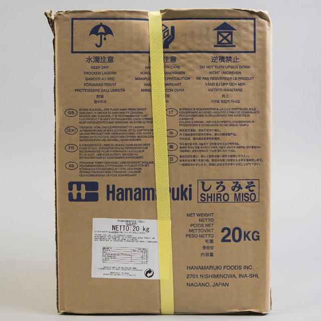 HANAMARUKI MISO WHITE 20KG TIN 罐裝味增湯粉
