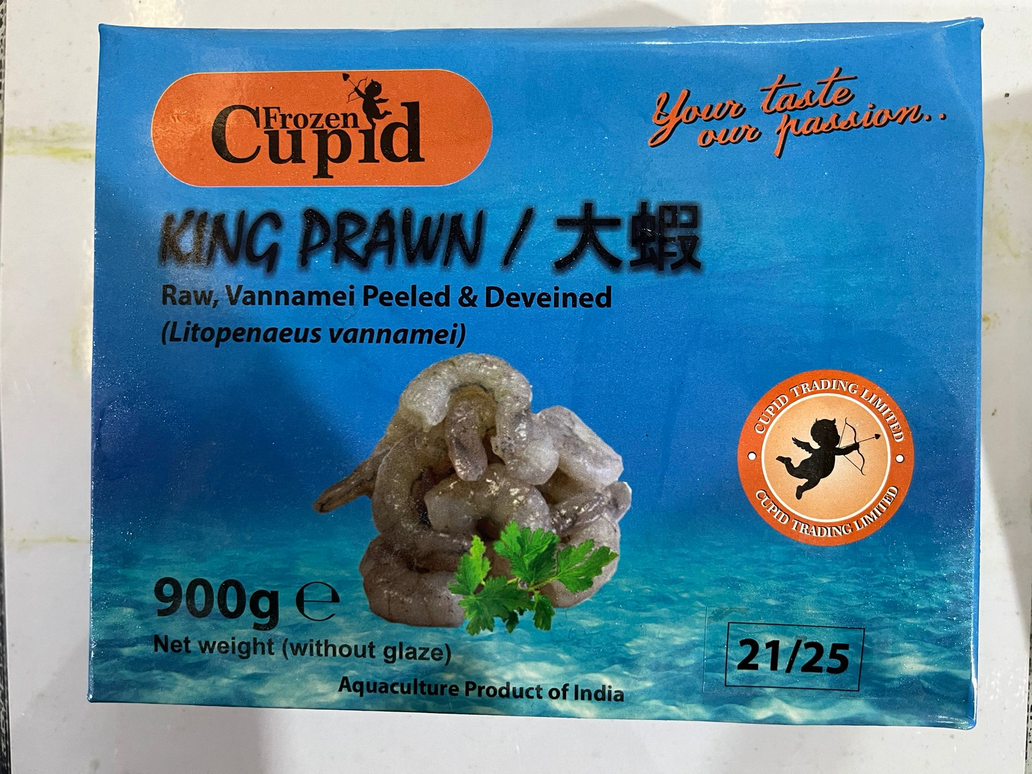 BLOCK RAW HEADLESS 21/25 6X800G NET