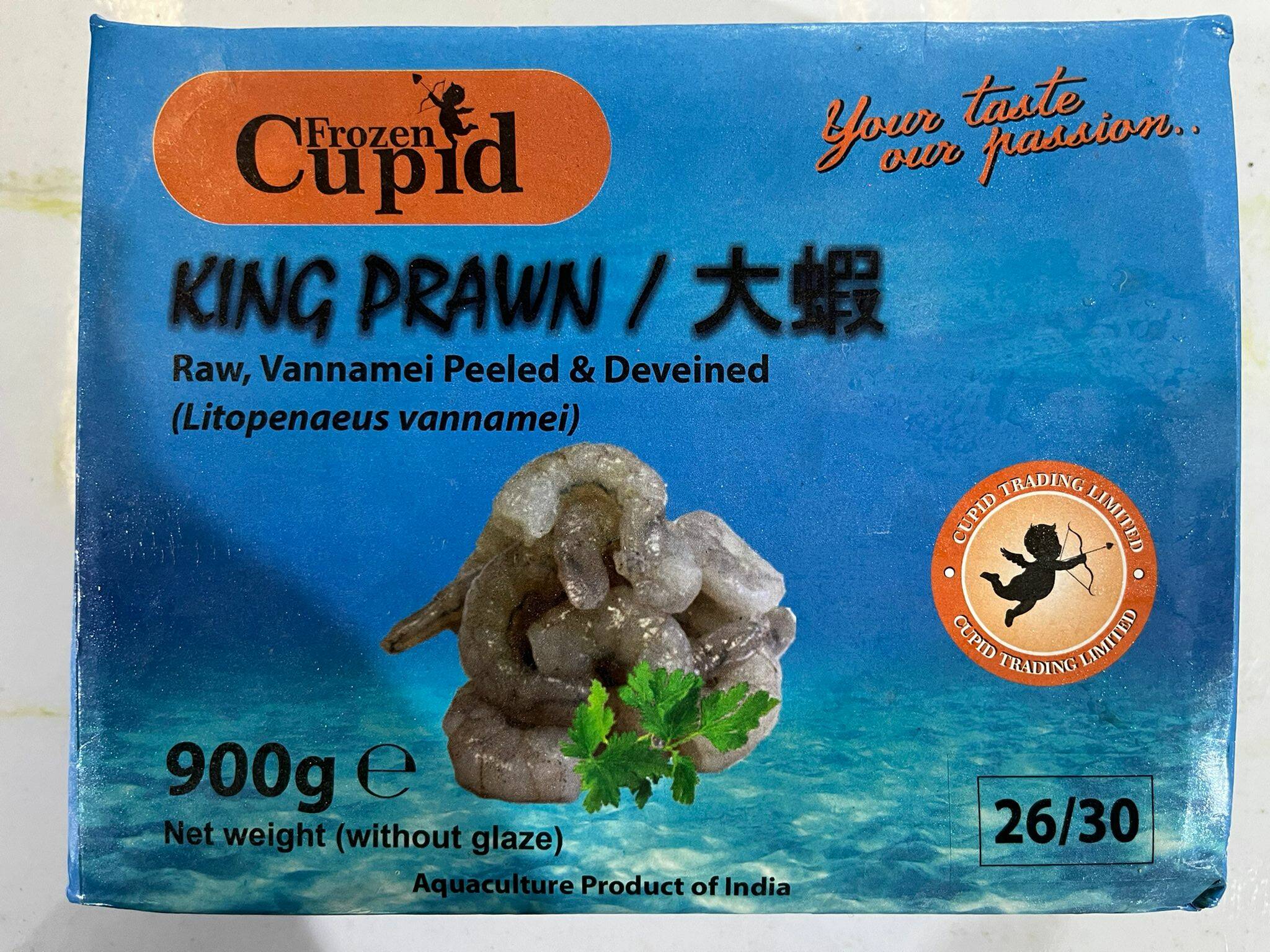 BLOCK RAW HEADLESS 26/30 6X800G NET