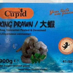 BLOCK RPD 41/50 6X900G NET-CUPID