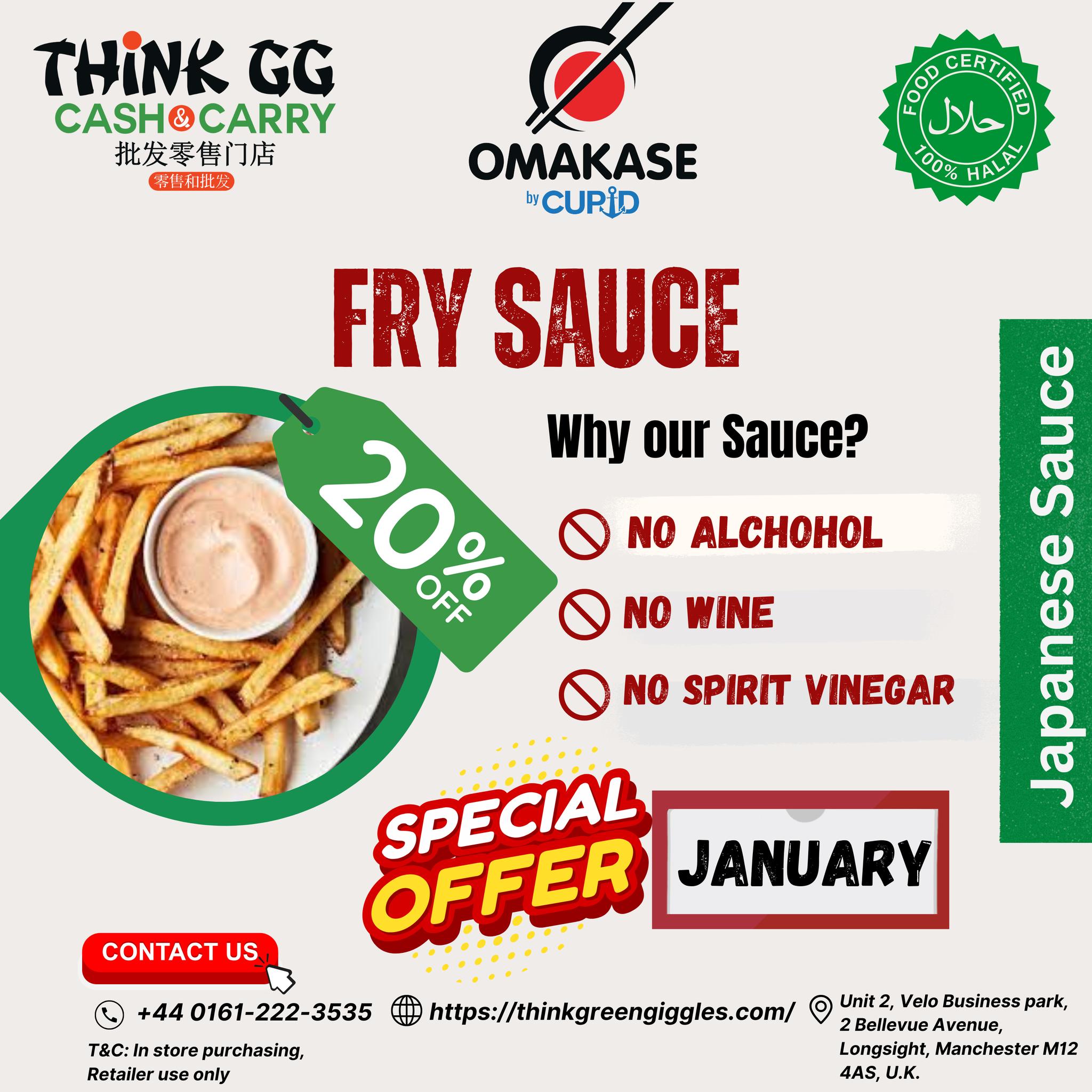 FRY SAUCE (SIMILAR TO TONKATSU) FRY豚骨酱