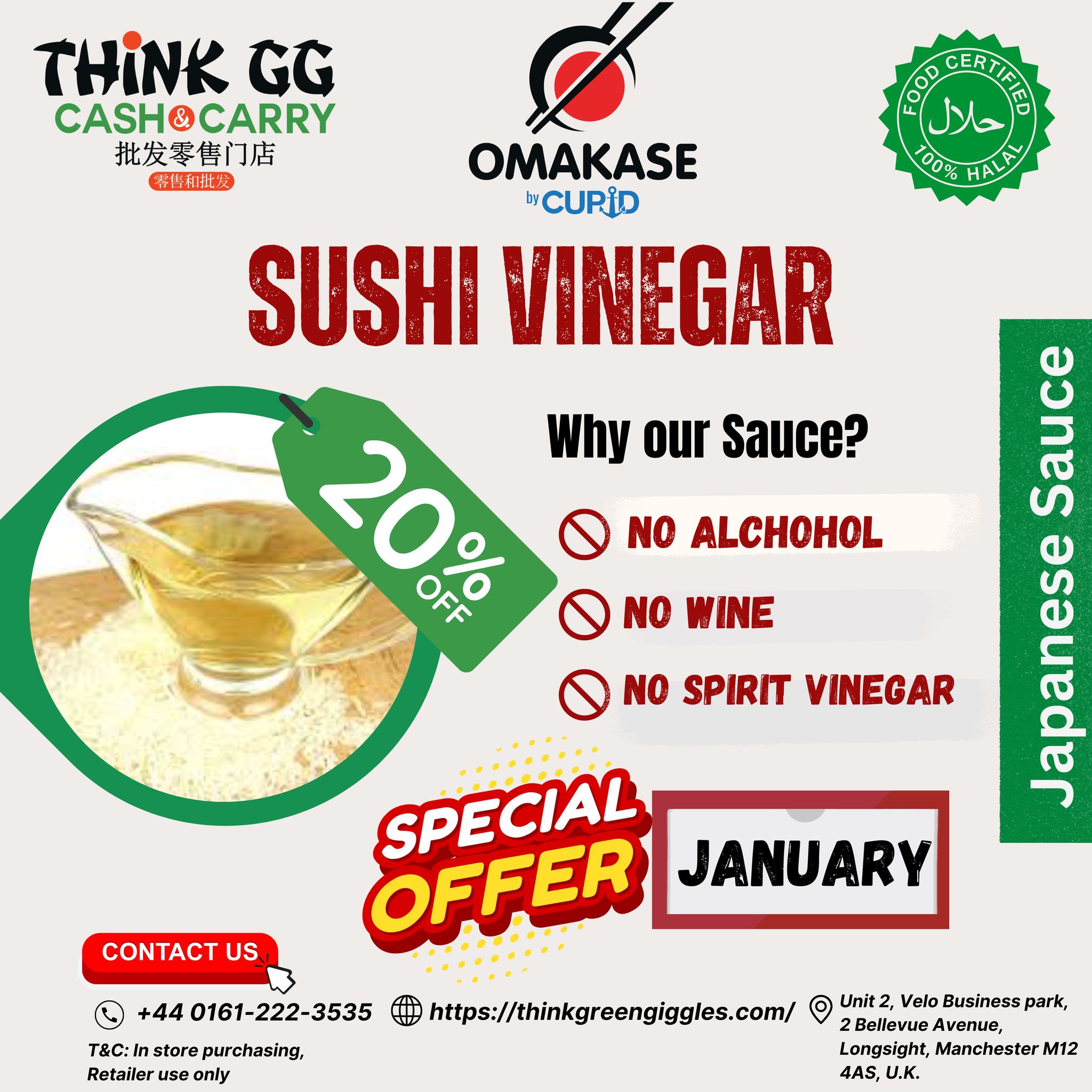 Sushi Vinegar 20 LT 寿司醋