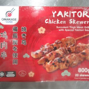 Omakase Yakitori Chicken Skewers – 800g (20 Skewers)