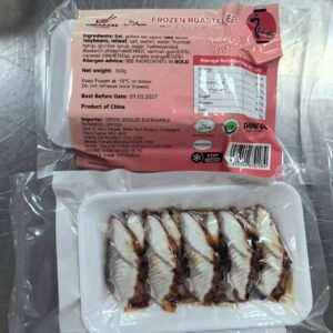 Frozen Roasted Eel (Unagi Slice) – 160g Pack