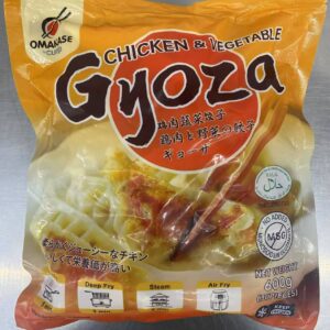 Omakase Chicken & Vegetable Gyoza – 600g (30 Pieces)