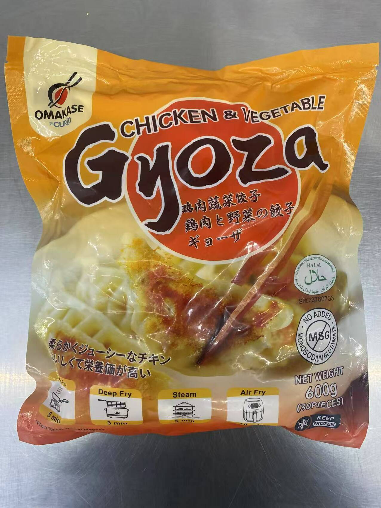 Omakase Chicken & Vegetable Gyoza – 600g (30 Pieces)