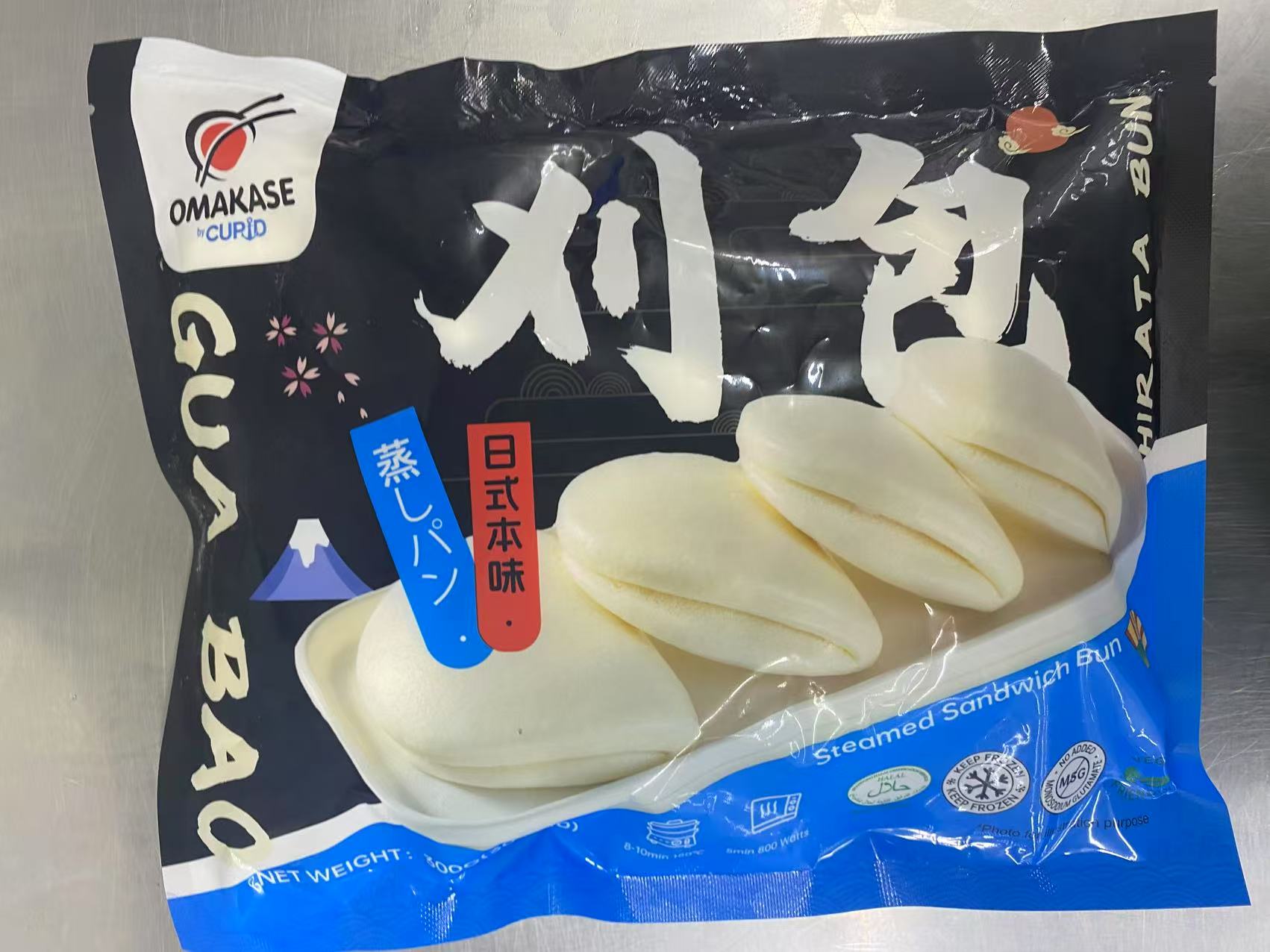 Frozen Roasted Eel (Unagi Slice) – 160g Pack