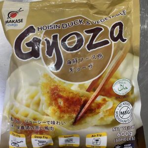 Omakase Hoisin Duck & Vegetable Gyoza – 600g (30 Pieces)