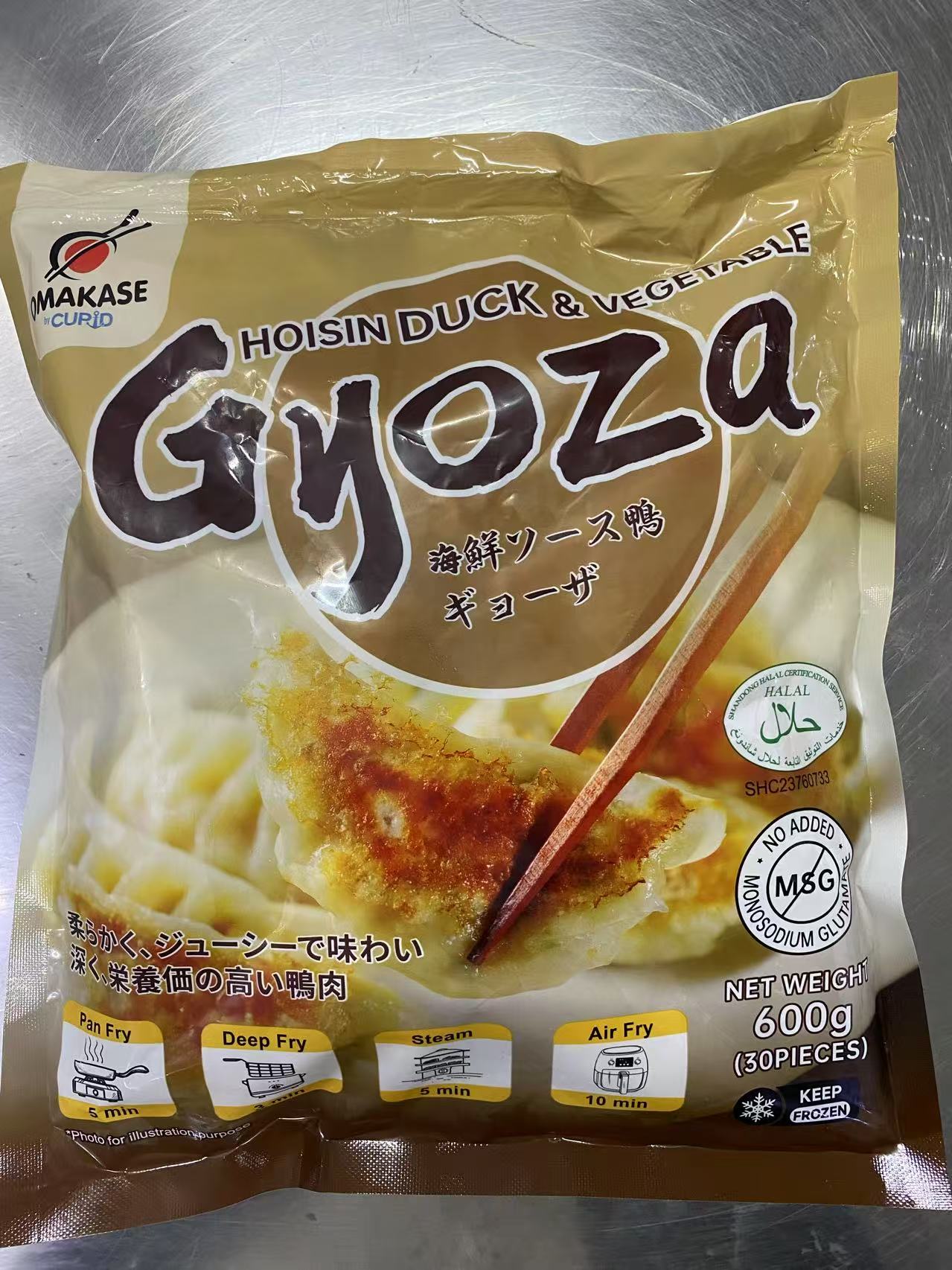 Omakase Hoisin Duck & Vegetable Gyoza – 600g (30 Pieces)