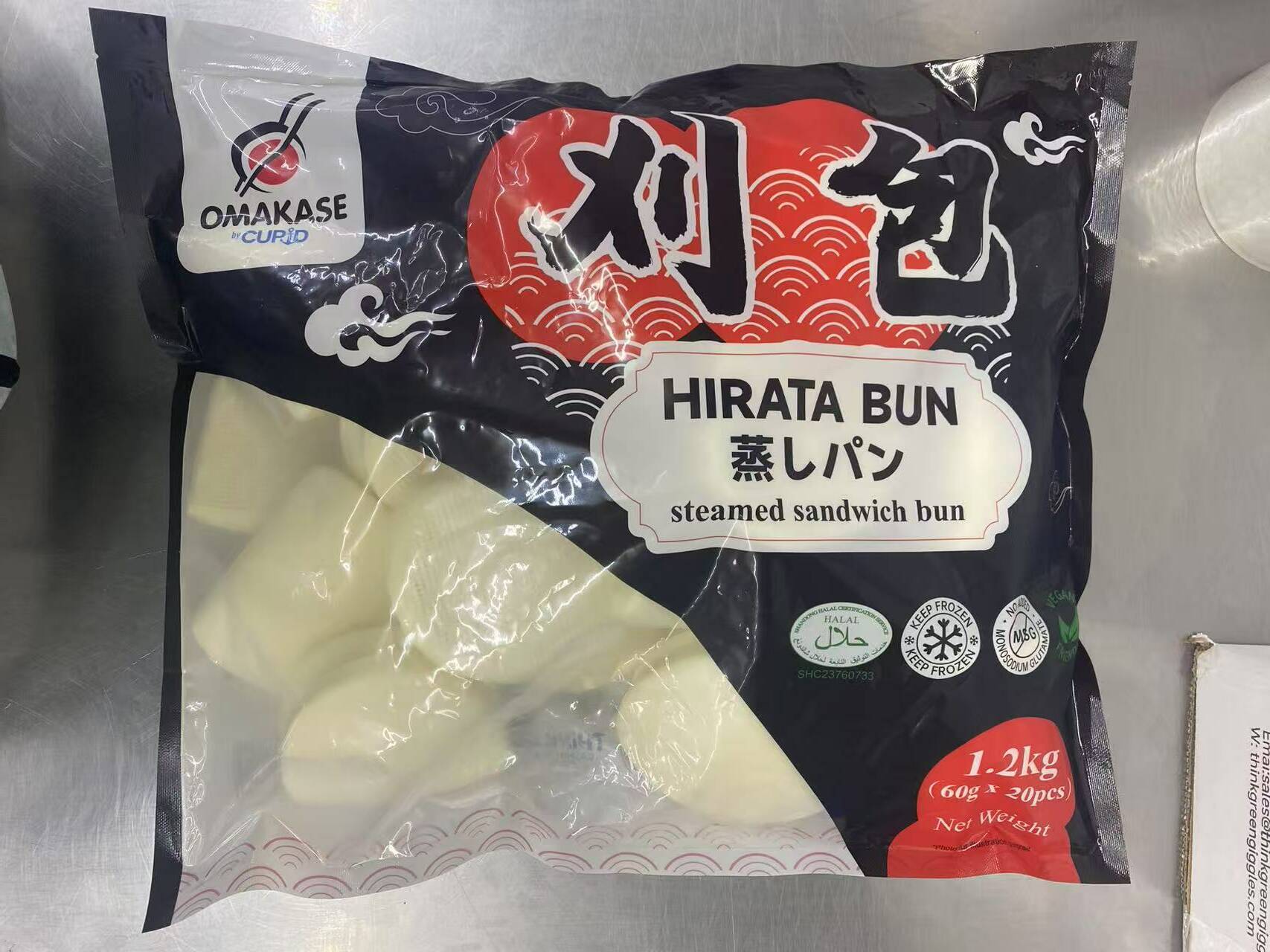 Omakase Hirata Bun – Steamed Sandwich Bun (1.2kg / 20pcs)