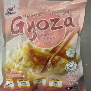 Omakase Prawn & Vegetable Gyoza – 600g (30 Pieces)